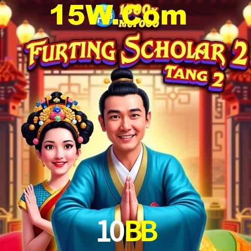Seasonal Promotions 10BB